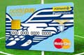 Postepay newgift lazio