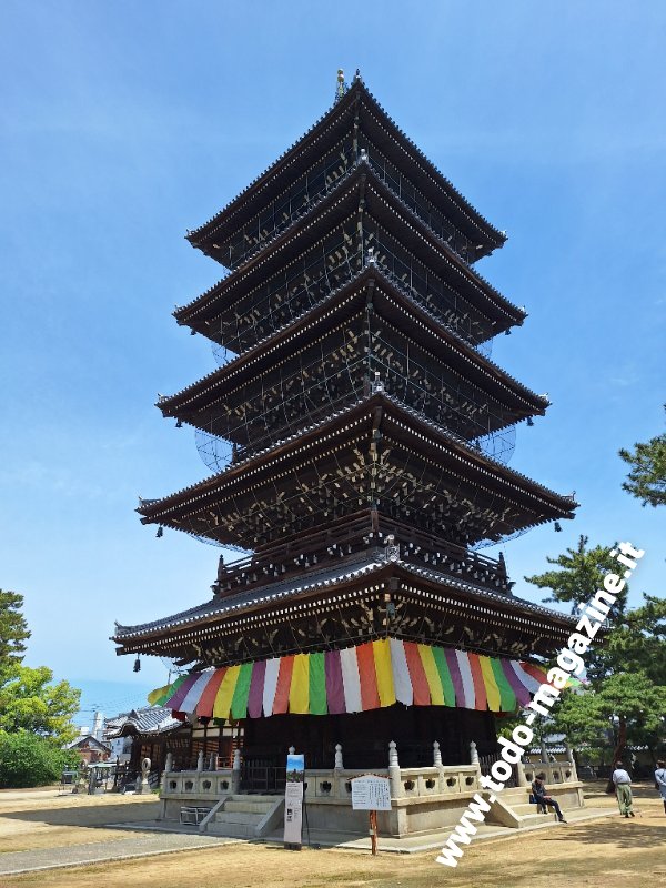 zentsuji tempio shikoku