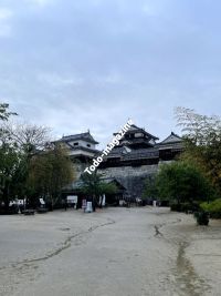 Il castello di Matsuyama