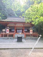 Il santuario di Kotohira