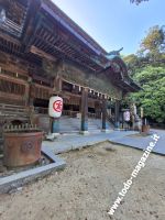 kotohira-gu-shikoku_6