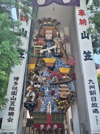 fukuoka-cosa-vedere_6